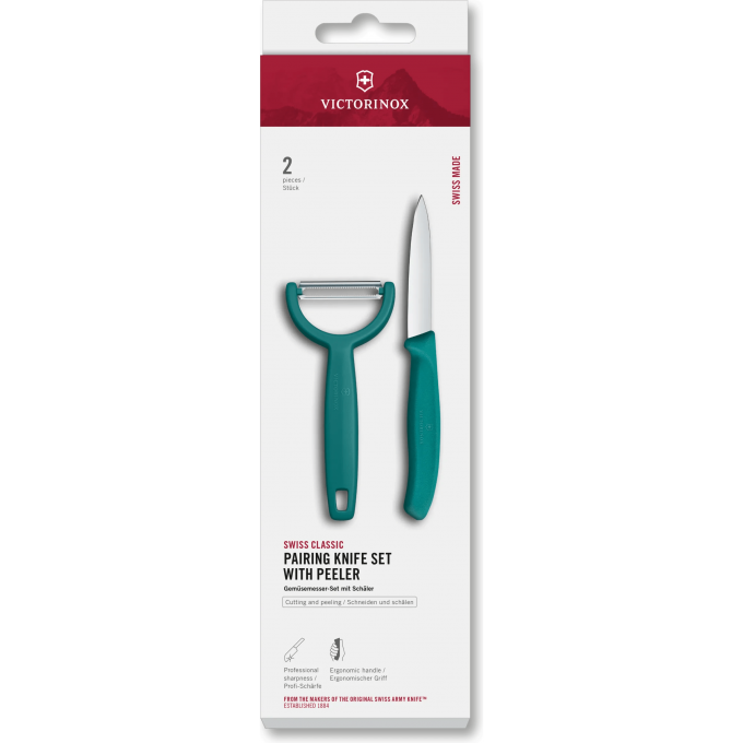 Кухонный набор ножей VICTORINOX SWISS CLASSIC 6.7114.22C1