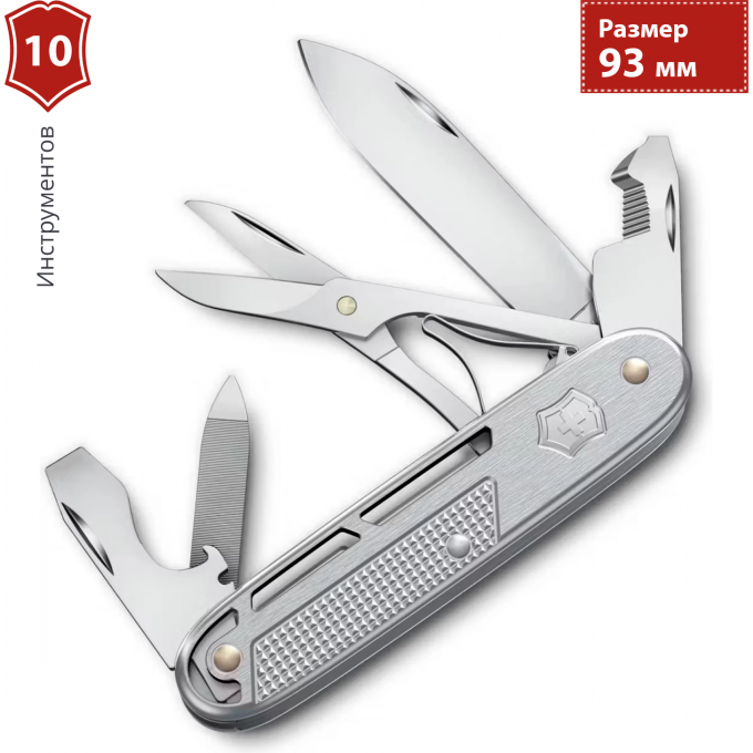 Нож перочинный VICTORINOX SYNERGY X ALOX () 93мм серебристый 0.8226.26
