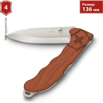 Нож VICTORINOX EVOKE WOOD 0.9415.D630