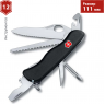 Нож VICTORINOX TRAILMASTER ONE HAND 0.8463.MW3